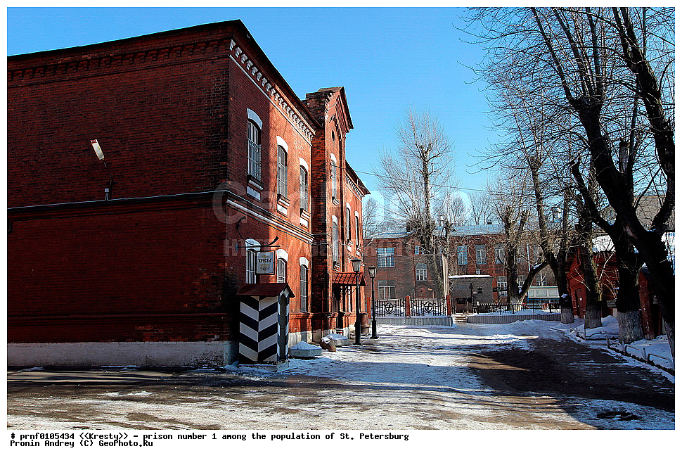 ����, ����, �����������, ���, ������, ������, ����������, ����, ������������ ��������, �����, ������, ���������, 

