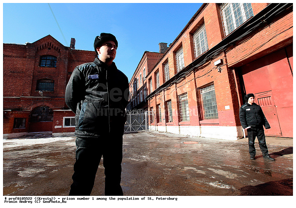 ����, ����, �����������, ���, ������, ������, ����������, ����, ������������ ��������, �����, ������, ���������, 

