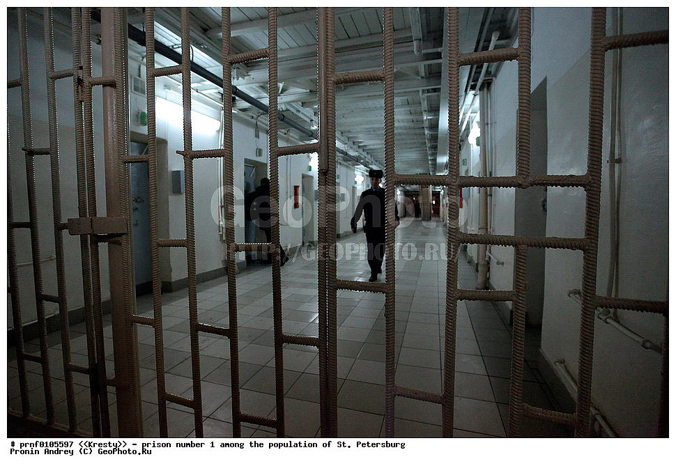 ����, ����, �����������, ���, ������, ������, ����������, ����, ������������ ��������, �����, ������, ���������, 

