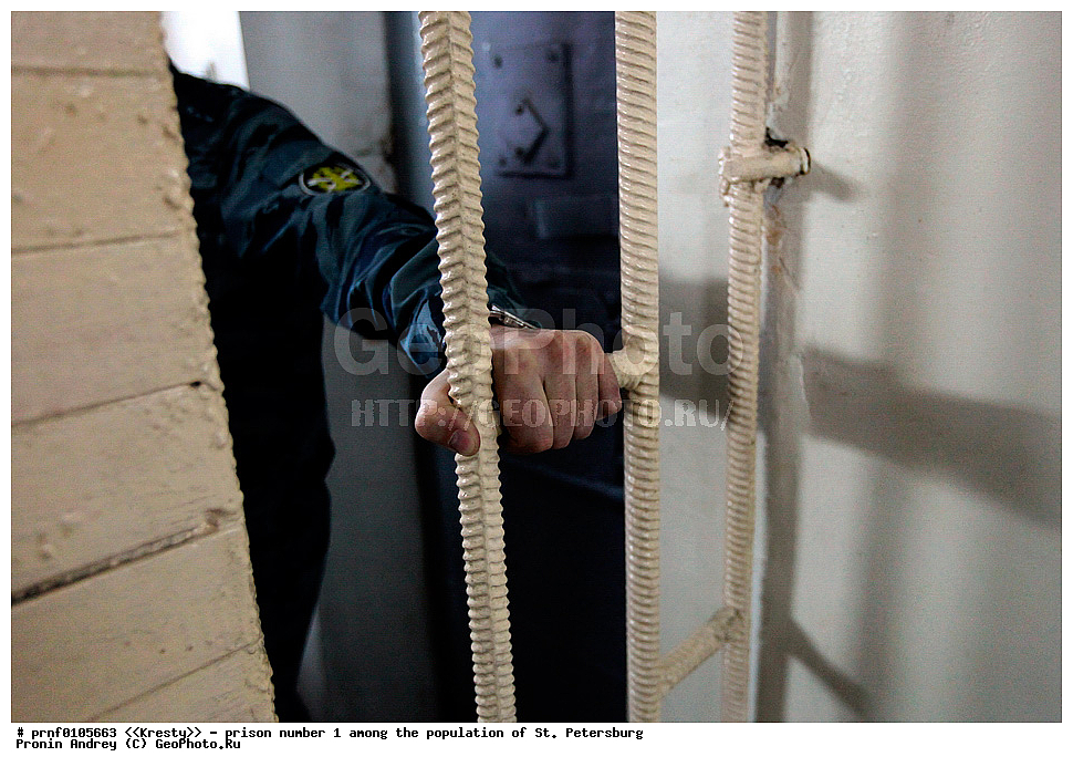 ����, ����, �����������, ���, ������, ������, ����������, ����, ������������ ��������, �����, ������, ���������, 

