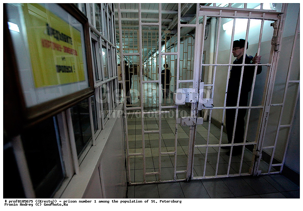 ����, ����, �����������, ���, ������, ������, ����������, ����, ������������ ��������, �����, ������, ���������, 

