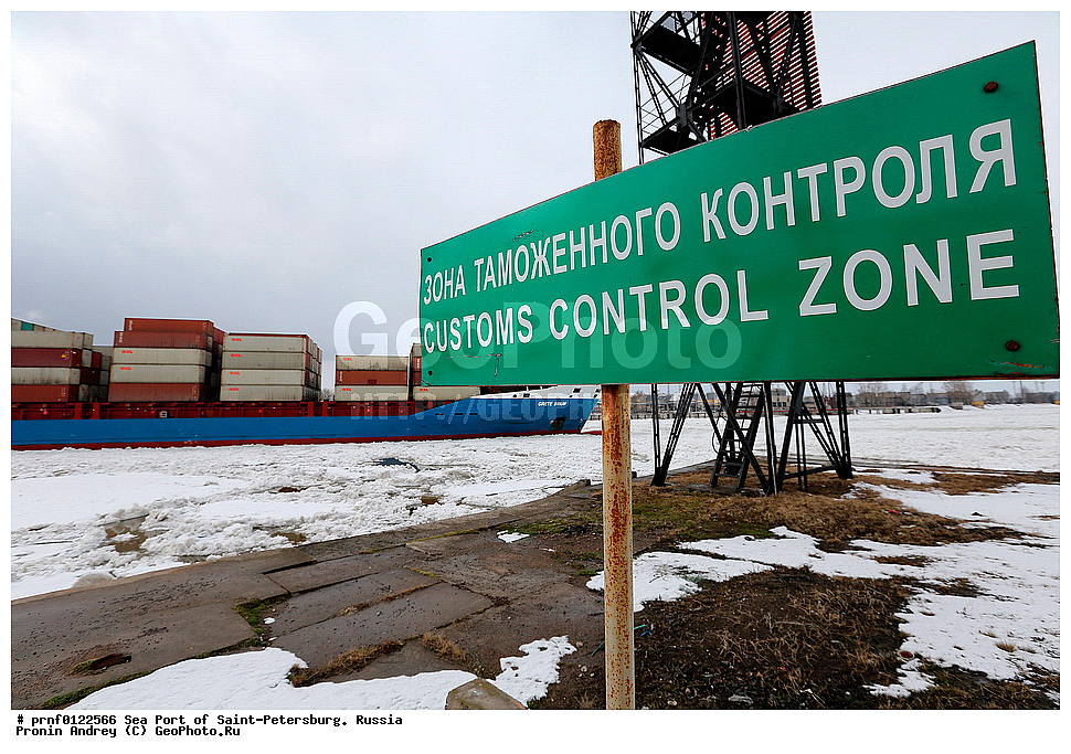 �������, ������� ����, ������� ����, ��������, ������, ���������� ��������, �����-���������, ����, ���������, ���, �������, ���������� �������, ���