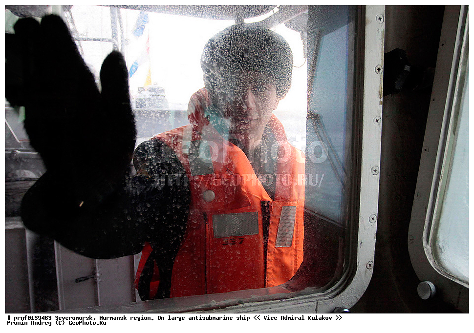  �����, �����������, ������� ������, ������� ������, ������� �������, �������, ������, �������, �������� ����, ������, ����, �������� ������