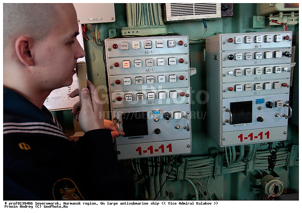  �����, �����������, ������� ������, ������� ������, ������� �������, �������, ������, �������, �������� ����, ������, ����, �������� ������