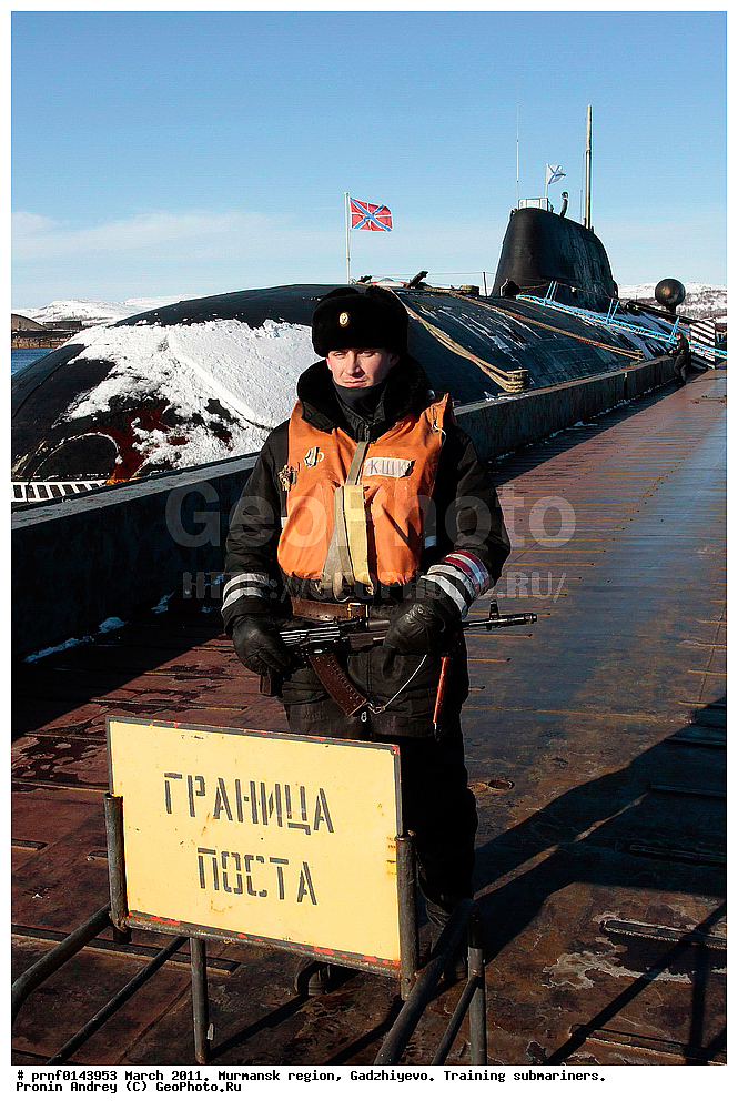 ���, �������, ���, ������-�������, ������-�������, �������, �������, �����, ��������, �������, �������, ������, �����, �����, ������, ������, �� ��������� �����, ��������, ���������, ����������, ����������, ������, �����������, ����������