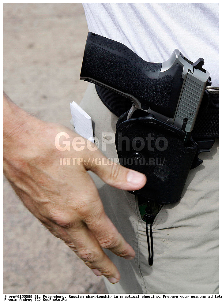 ����������, ������������� ������, ������, �������, ��������, �������, �������, ��������, �����-���������