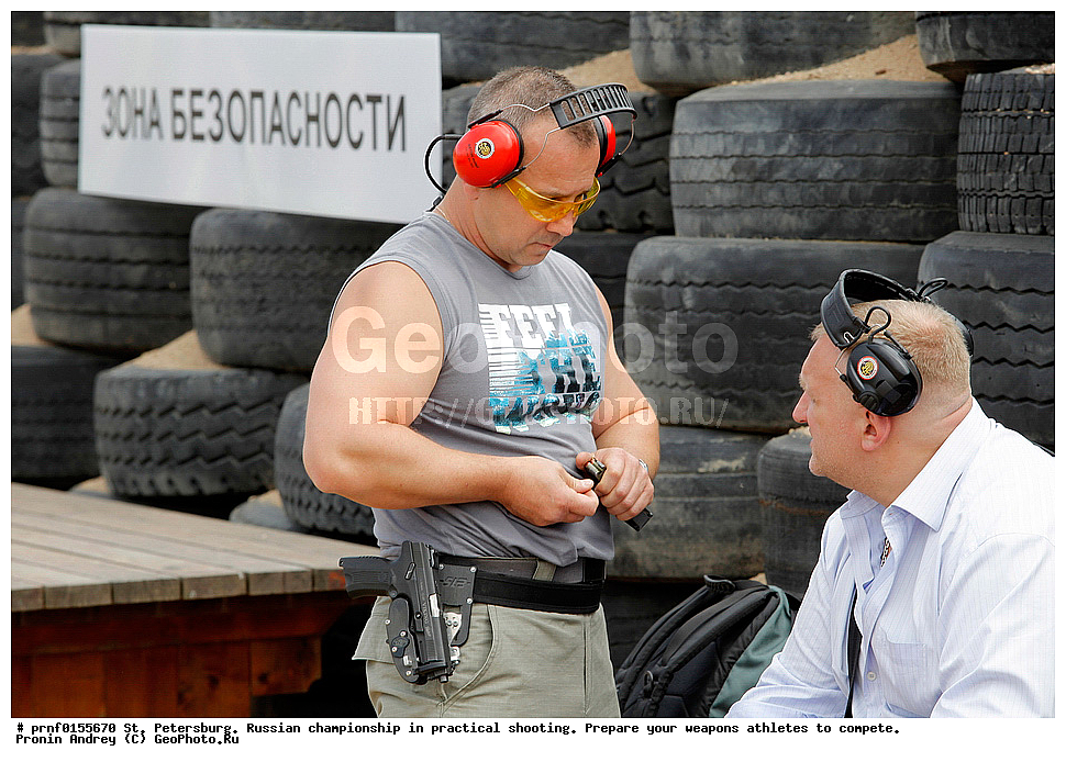 ����������, ������������� ������, ������, �������, ��������, �������, �������, ��������, �����-���������