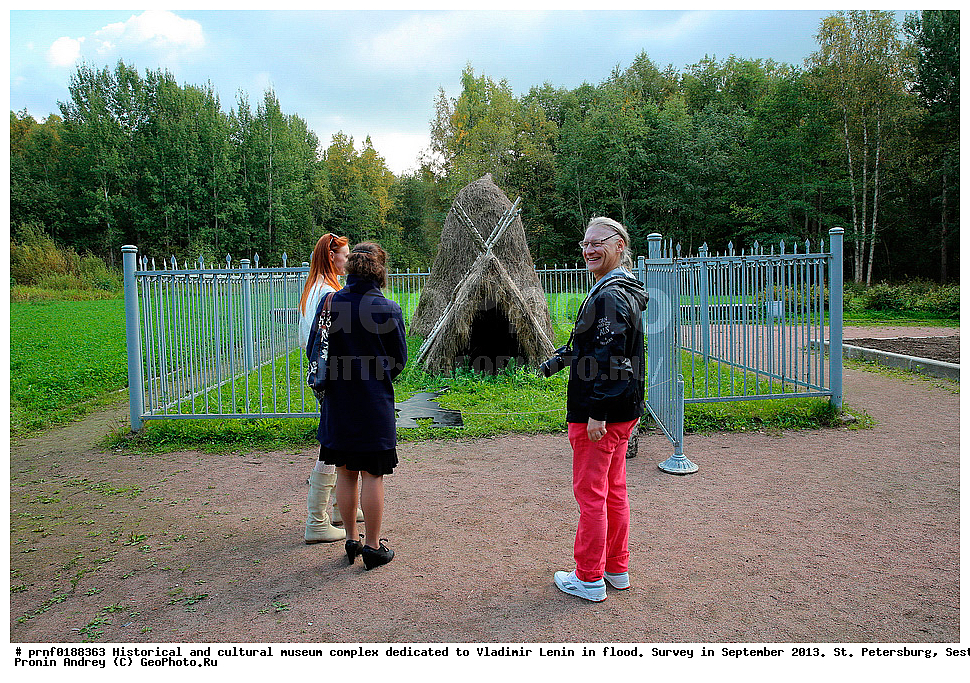 �����, ������, �����, �����, �����-���������, �������, ����������� ���������, ��������, ��������, ������������ �����
, �������, �������