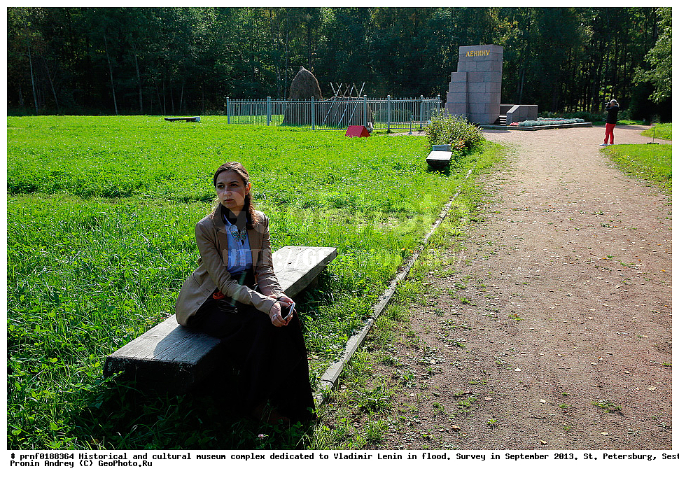 �����, ������, �����, �����, �����-���������, �������, ����������� ���������, ��������, ��������, ������������ �����
, �������, �������