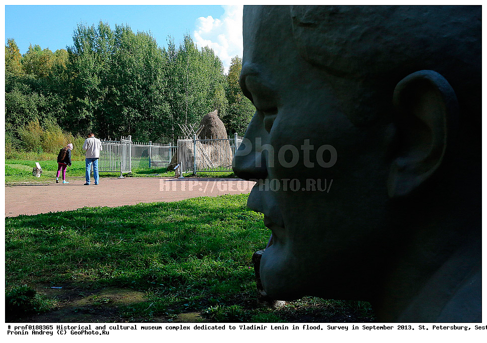 �����, ������, �����, �����, �����-���������, �������, ����������� ���������, ��������, ��������, ������������ �����
, �������, �������