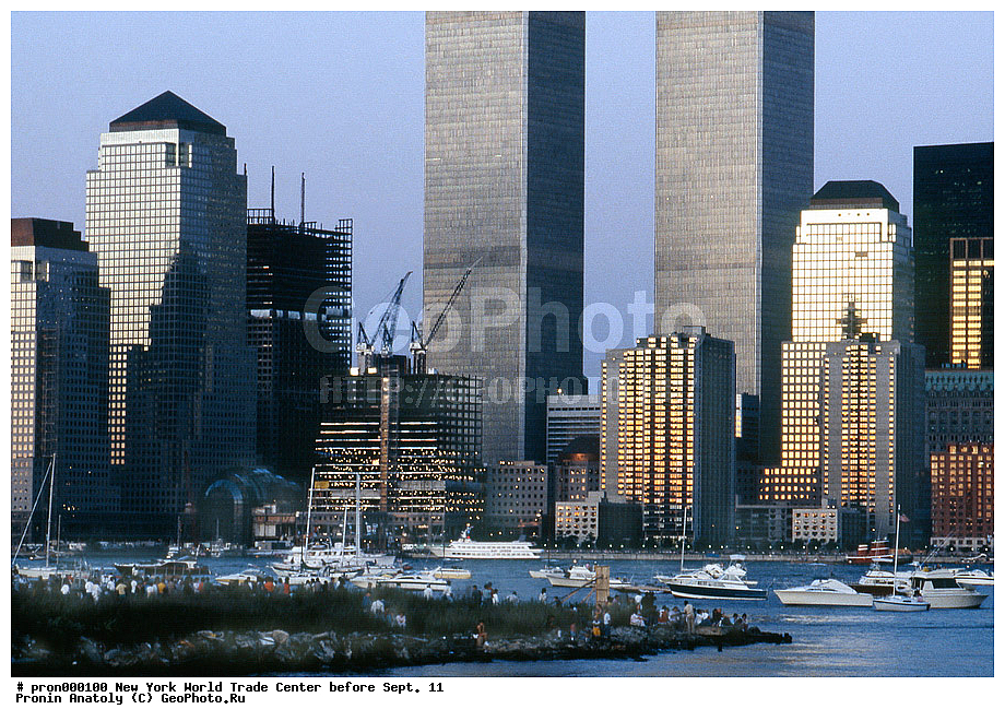 11 Sept, 11 september, New York, World Trade Center, before Sept. 11, �������, ���, ����� ����� �����, ���������, ��� ����, ���, �����, ���������, ����������, ������, �������, ��� ����, ����� ����� �����, ��������� ����� 11 ��������