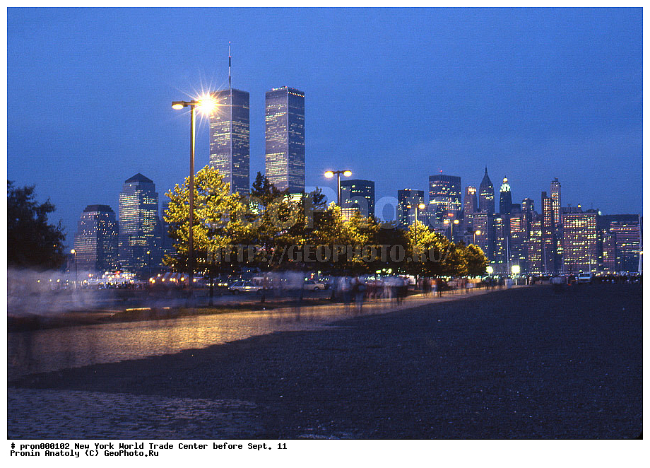 11 Sept, 11 september, New York, World Trade Center, before Sept. 11, �������, ���, ����� ����� �����, ���������, ��� ����, ���, �����, ���������, ����������, ������, �������, ��� ����, ����� ����� �����, ��������� ����� 11 ��������