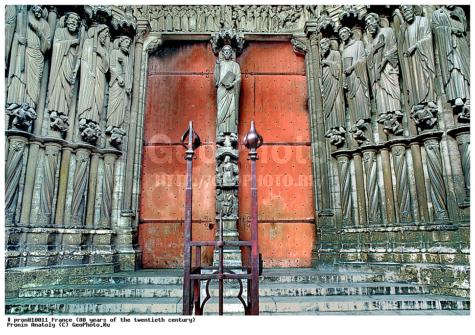 20 ���, 80� ����, XX ���, ������, �����, ����� ����������, �������