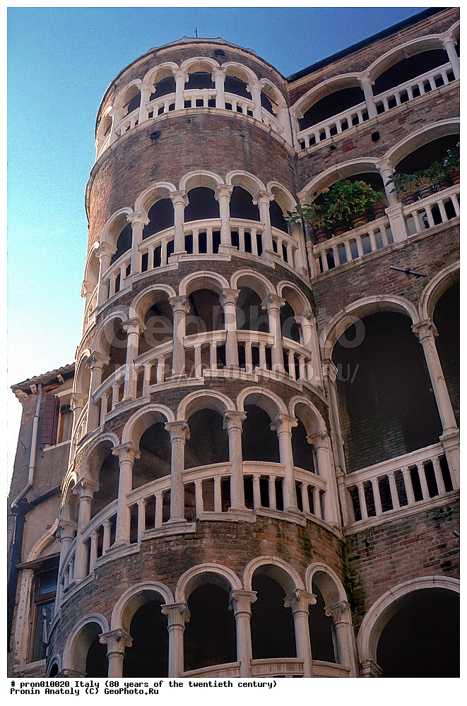 20 ���, 80� ����, XX ���, ������, �����, ����� ����������, ������