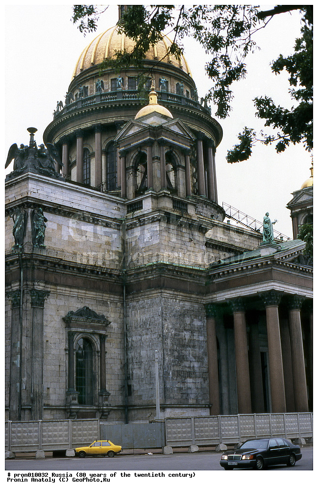 20 ���, 80� ����, XX ���, ������, �����, ����� ����������, ������