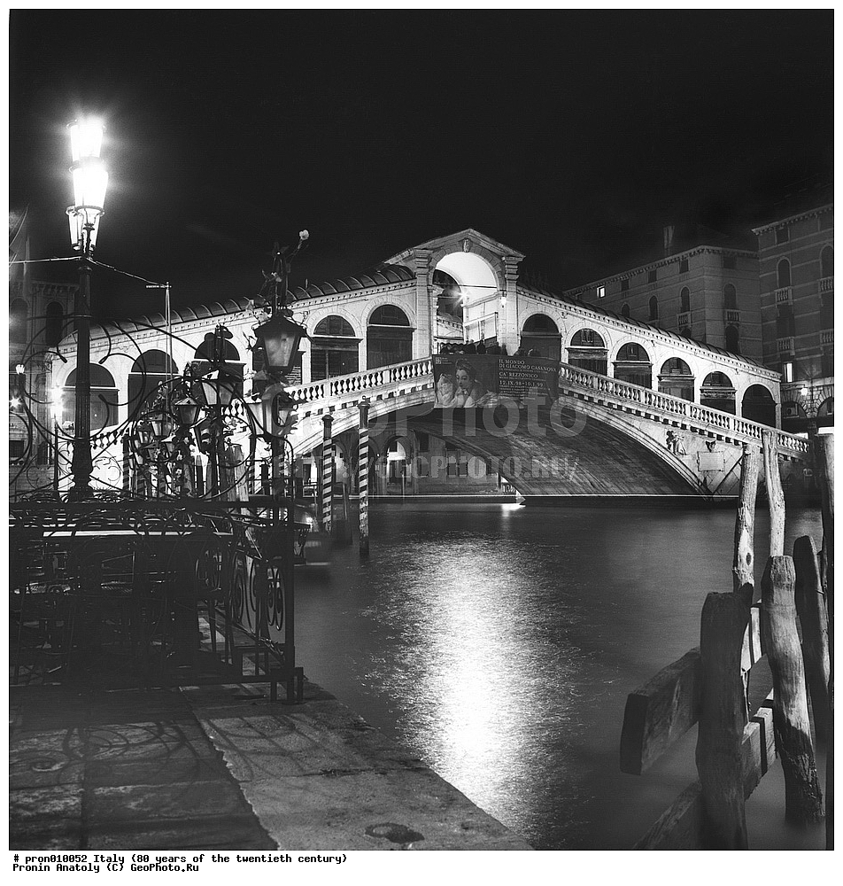 20 ���, 80� ����, XX ���, ������, �����, ����� ����������, ������