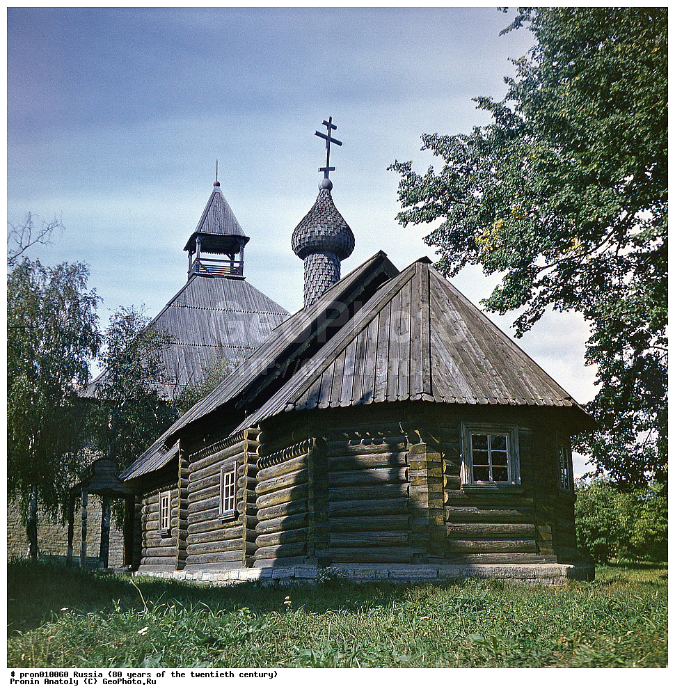 20 ���, 80� ����, XX ���, ������, �����, ����� ����������, ������