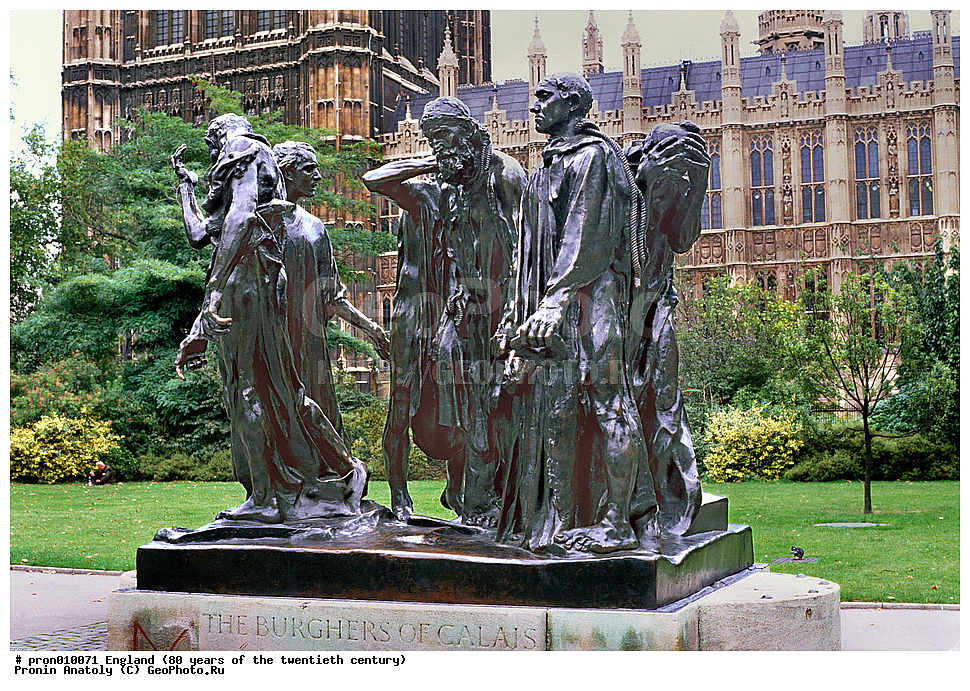 ������, ������, �����, ����� ����������, 80� ����, 20 ���, XX ���