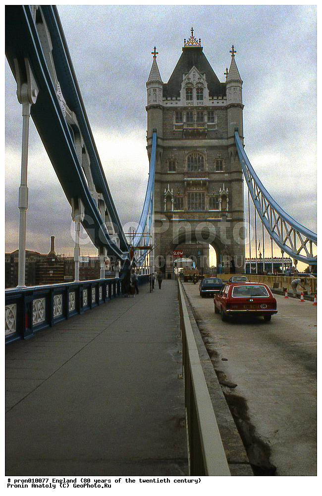 ������, ������, �����, ����� ����������, 80� ����, 20 ���, XX ���