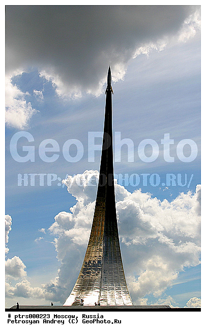 ������, ������, ����, �����������, �������, ��������, ����, ������, ��������, ������, ������, ����������