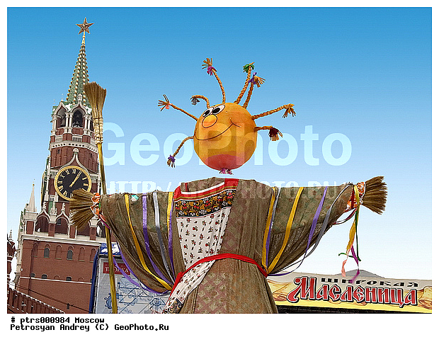 ������� �������, ������