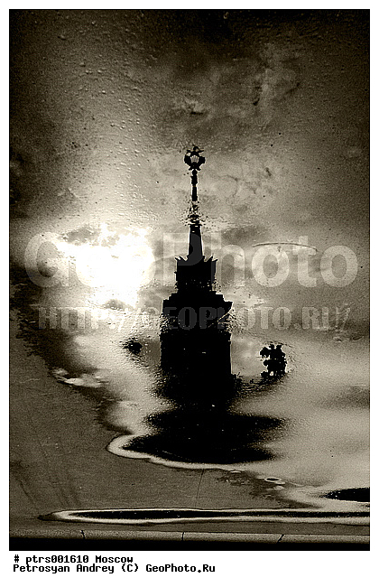 �������� ���������� ��������� ���������, ������