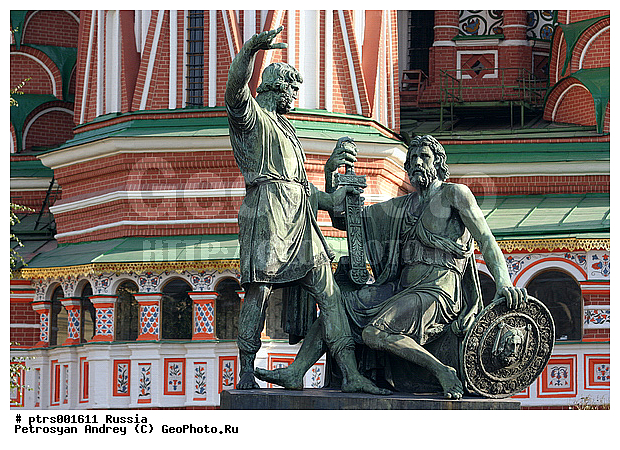 �����, ������, ���������, ������, ���� ������� ����������, �����������, ���������, �������, ��������, �����, ��������, ����������, �����, ������, ���������