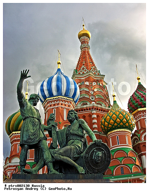 �����, ������, ���������, ������, ���� ������� ����������, �����������, �������, ������, ��������, ������, ��������, �������, ����������, ������, ����, ������������, ���������