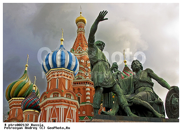 �����, ������, ���������, ������, ���� ������� ����������, �����������, �������, ������, ��������, ������, ��������, �������, ����������, ������, ����, ������������, ���������