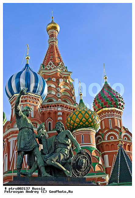 �����, ������, ���������, ������, ���� ������� ����������, �����������, �������, ������, ��������, ������, ��������, �������, ����������, ������, ����, ������������, ���������