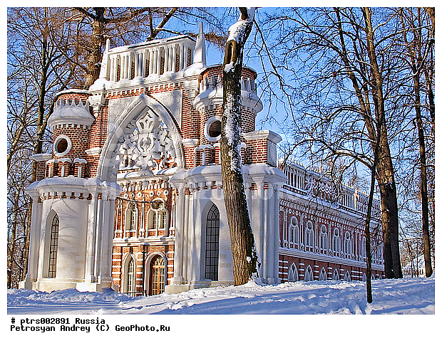 ������, ������, ������� ��������, ��������, ����, �����������, ������, ����, �������, ��������, ����