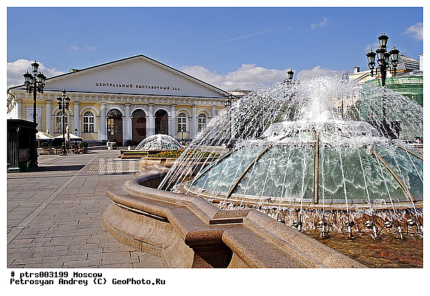 �����, ��������, �������� �������, ������, ������, �����������, �������, ������, ��������, ����, �������, ������, ������, �������, ���������