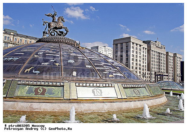 ��������, �������� �������, ������, ������, �����������, ����, �������, ��������, �����, ����, �����, �������, ������, ������