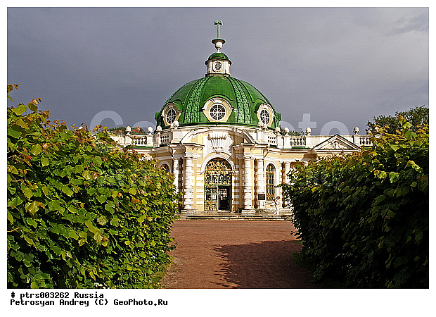 ������, ������� �������