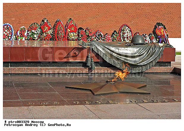 ��������������� ���, ������