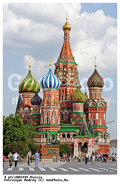 �������, ������, �������, ������, ���� ������� ����������, �������, ������, ��������, ������, ����, �������, �����������, �����, ������, ������������, ���������