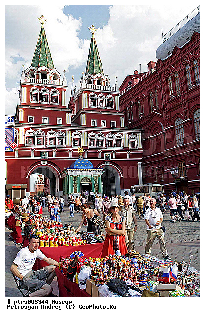 ������� �������, ������