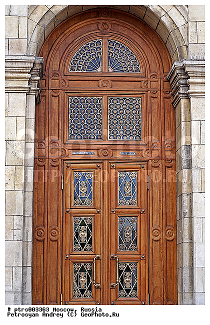 ������, ������, ���������� �������, �����������, �������, ��������, �����, ������, �������, ��������, ������, ���������