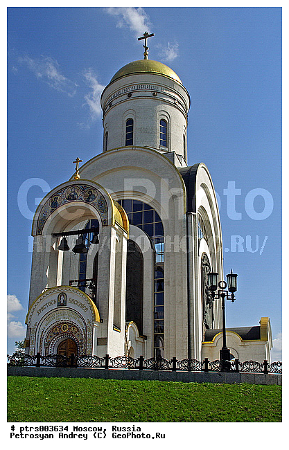 ������, ���������, ��������� ����, ������, ����, ������, ������, ����, �����������, �������, ������, ����, ������������, ���������