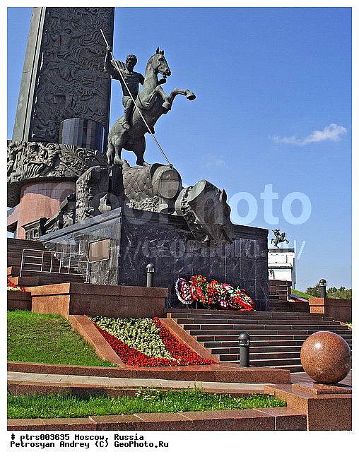 �������, ������, �����������, ���������, ��������� ����, ������, ����, ����, ��������, ����������, ������, ���������