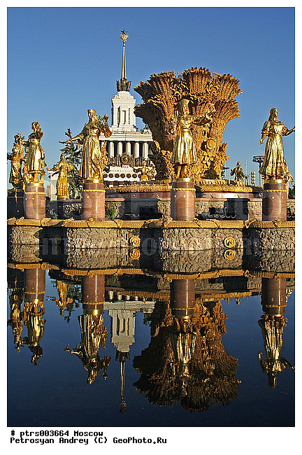 �������� ���������� ��������� ���������, ������