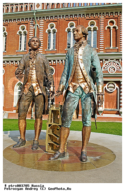 �������, �������, ������, ������, ������� ��������, ��������, �����������, �������, ��������, ��������, ����������, ������, �������, ���������