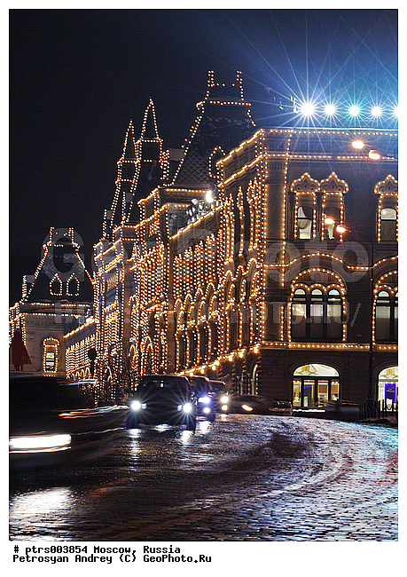 ���, ������, ������ ������, ������, �����������, �����, �����, �������, ������, ����, ����