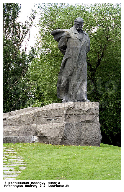 ������, ������, �����, �������, ��������, �����������, �������, ����������, ��������, ����������