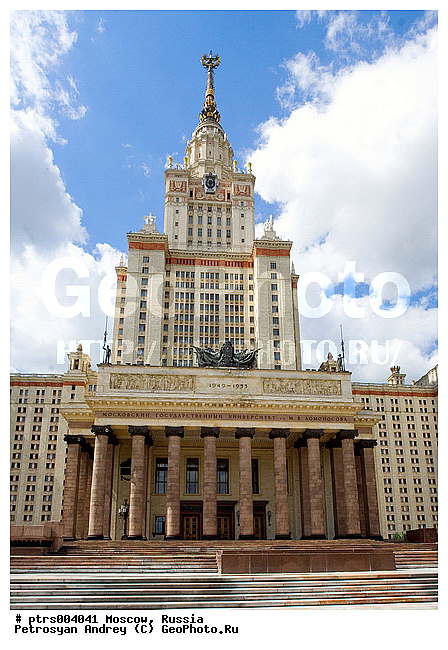 ������, ������, ���������� �������, �����������, �������, ��������, ������, �������, ��������, ����, ���, ������, �����, ��������, ����, �����