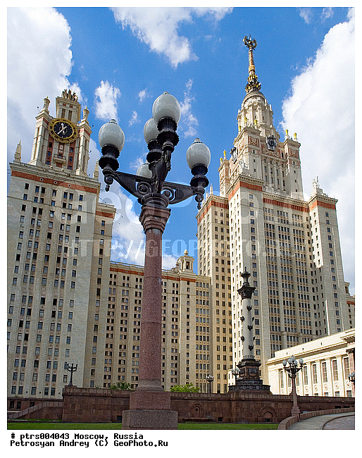 ������, ������, ���������� �������, �����������, �������, ��������, ������, �������, ��������, ����, ���, ������, �����, ��������, ����, �����