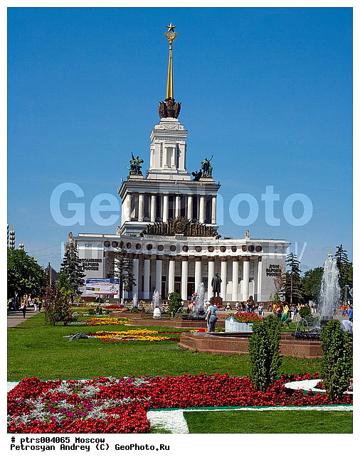 �������� ���������� ��������� ���������, ������