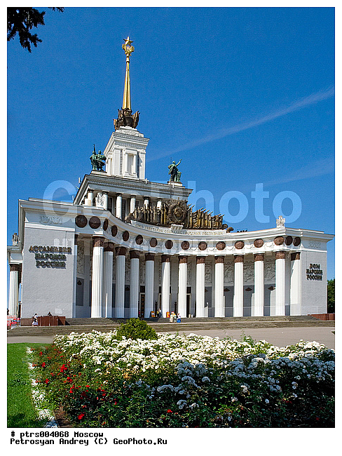 �������� ���������� ��������� ���������, ������