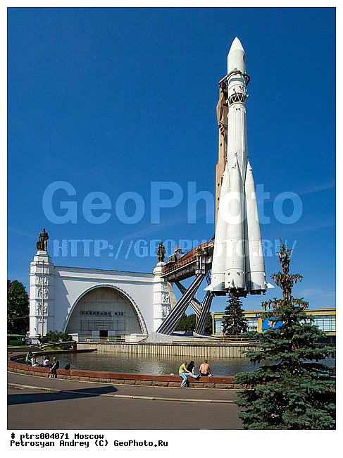 �������� ���������� ��������� ���������, ������