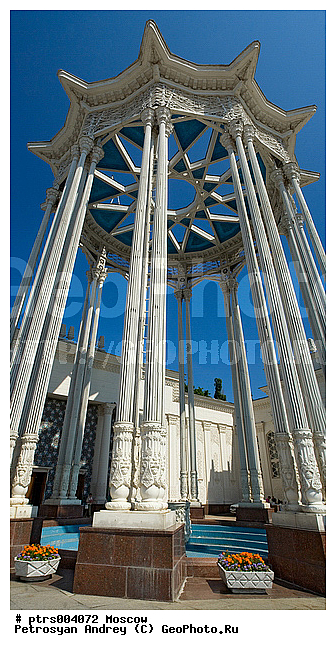 �������� ���������� ��������� ���������, ������